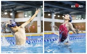 CBA：辽宁男篮击败浙江