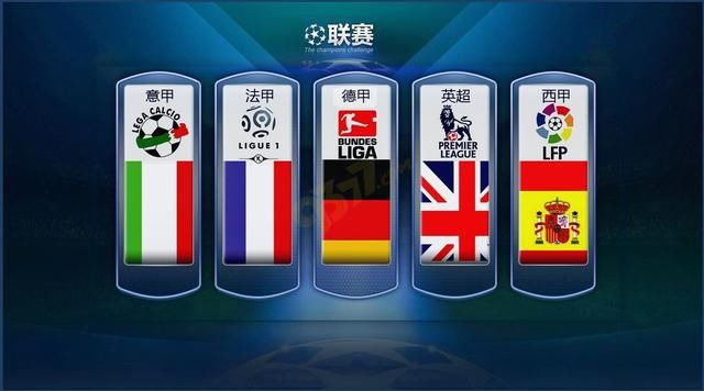 固了他们的