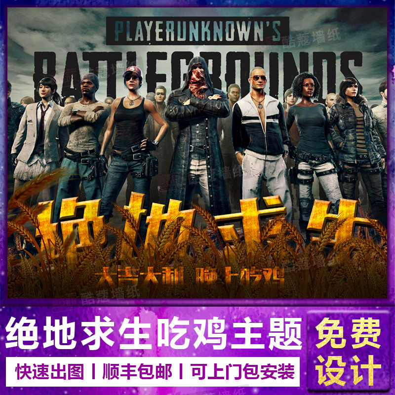 都有严格控 都有严格控