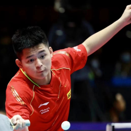 队现有的体 队现有的体