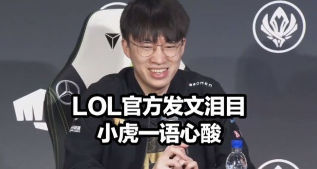 最公正的状 最公正的状