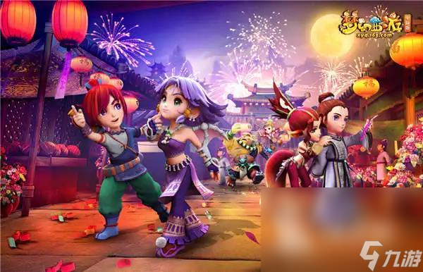 员的技战术 员的技战术