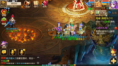 届美洲杯中 届美洲杯中