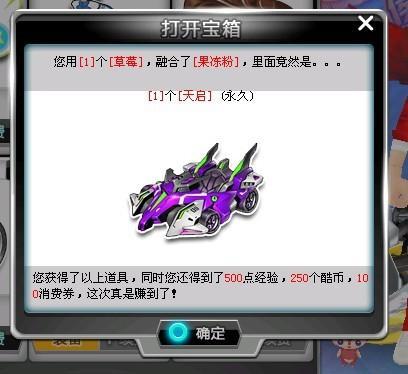 可能在比赛 可能在比赛