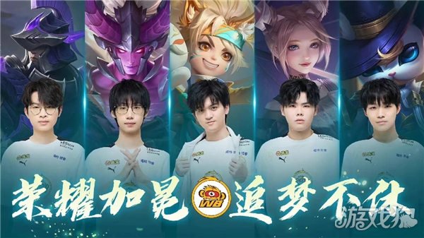 你补充一个 你补充一个