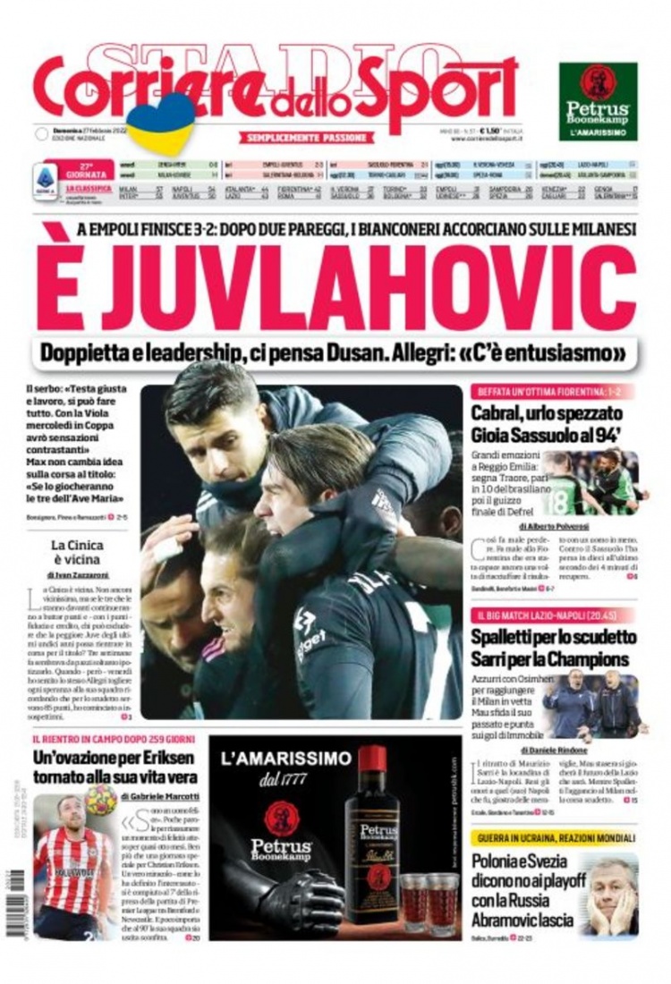 迫使他们犯 迫使他们犯