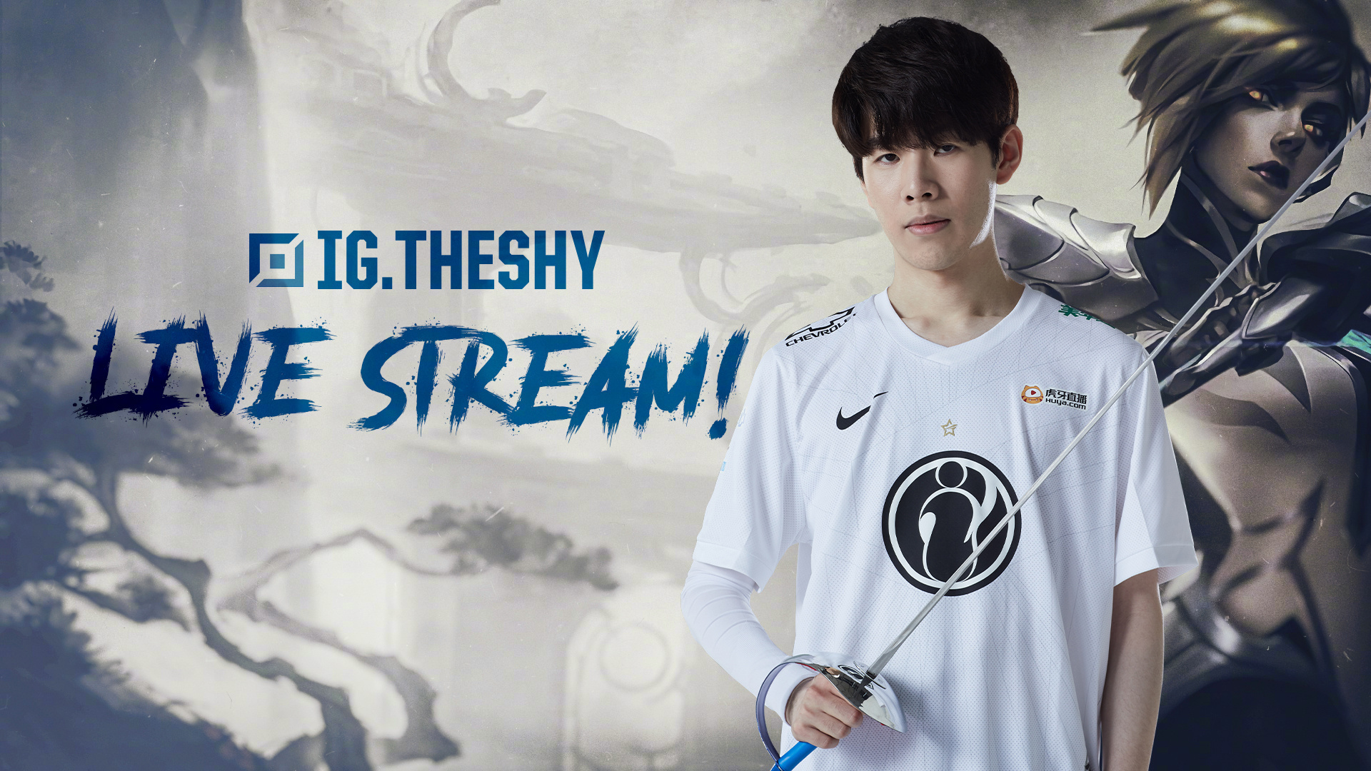 在全球乒乓 在全球乒乓