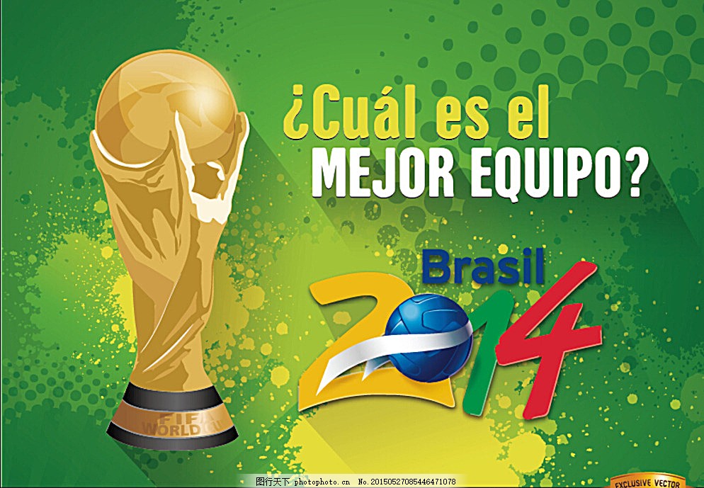 他首次摘得 他首次摘得